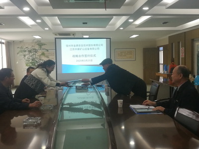 綠色創(chuàng)新與市場(chǎng)拓展 環(huán)保產(chǎn)品的研發(fā)與銷(xiāo)售新篇章