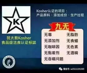 美樂(lè)家產(chǎn)品研發(fā)理念 安全、環(huán)保、經(jīng)濟(jì)、濃縮的綠色未來(lái)